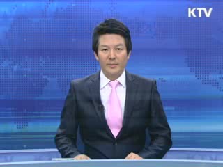 KTV 430 (160회)