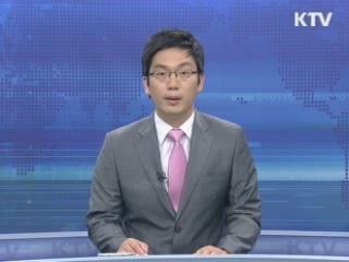 평창 동계올림픽 유치단 '금의환향'