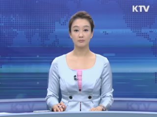 KTV 830 (155회)