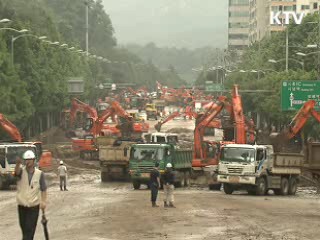 가스·전기시설 긴급점검·복구 지원