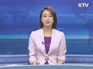 KTV 10 (222회)