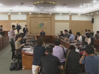 류우익 내정자 "남북관계 유연성 낼 궁리할 것"