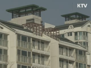 연내 보금자리 임대 7천여가구 공급