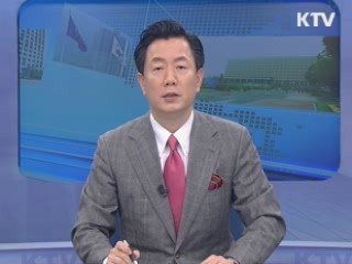 KTV 10 (258회)