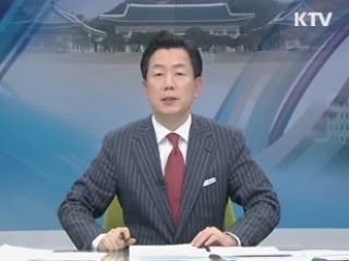 KTV 10 (302회)