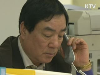 KTV NEWS 10 (159회)