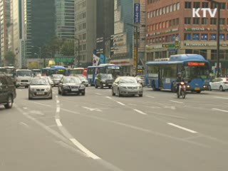 '필요한 보장만 선택' 차 보험료 낮아진다