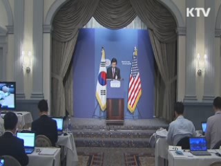 KTV NEWS 9 (290회)