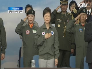 육군 '수리온 헬기' 전력화 행사