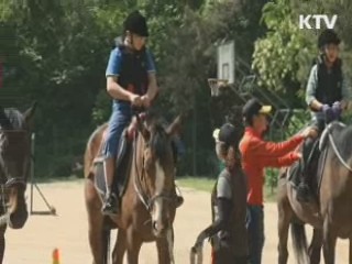 승마, 지적장애인 재활치료 효과 크다 [국민 리포트]