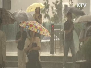 서울 강남역 일부지역 침수