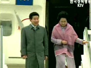 노무현 대통령 스페인 국빈 방문