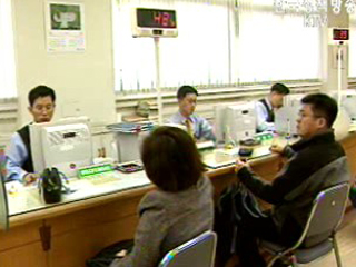 관세 고액체납자도 올해부터 명단공개