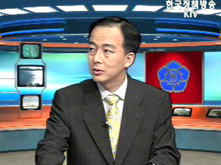 한 주간의 경제동향