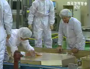 정부출연 연구기관 지역 中企 지원 강화