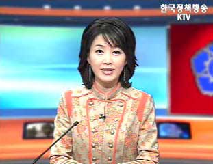 생방송 국정현장 (52회)