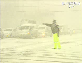 기상청 전화연결 / 김승배 통보관