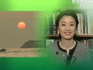 스스로 즐거워지는 법