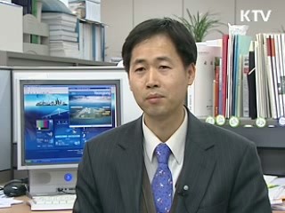 경제자유구역 SOC 지원 대폭 확대