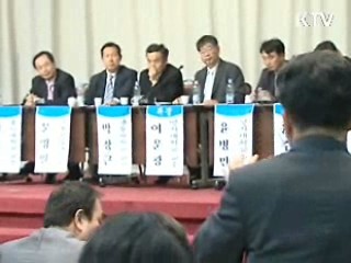 4대강 마스터플랜 6월초 확정 발표