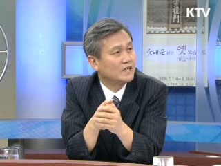 국가하천 정비 추진 계획은 [정책&이슈]