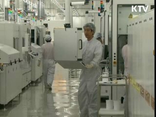 온실가스, 2020년까지 최대 30% 감축