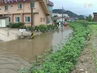 "호우 피해 재발 않도록 항구적 복구"