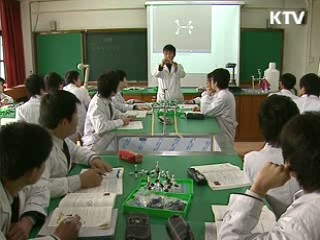 과학중점학교, 2012년까지 100곳 지정