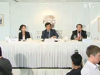 "출구전략, G20국가와  함께 실시해야"