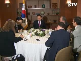 기후문제, 국제사회 함께 노력해야