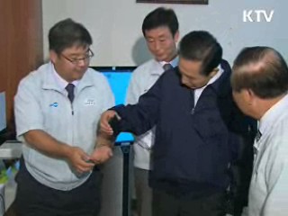 WSJ "한국 노동개혁, 경제에 긍정적"