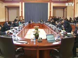 국가 온실가스 감축목표 30% 확정