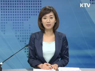 정책 포커스 (258회)