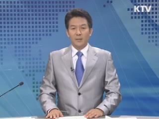 정책 현장 (317회)