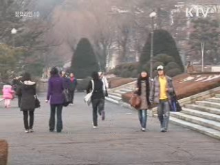 대학 과학영재교육원 '추천' 선발