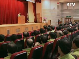 '실버사원' 2천명, 전국 단지서 맹활약