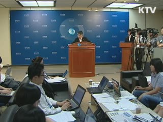 김중수 총재 "DTI 풀어도 가계부채 문제 없어"