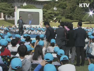 이 대통령 "대한민국, 가장 좋은 나라 될 것"