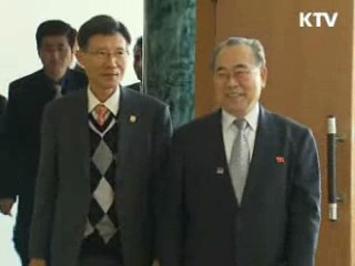 적십자회담 종료···11월 25일 차기회담