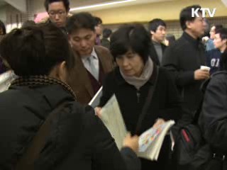 대교협 입시설명회 1만명 몰려