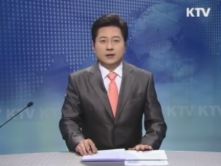 KTV 930 (66회)