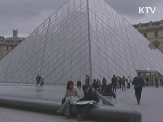 외규장각 도서 145년만에 돌아온다