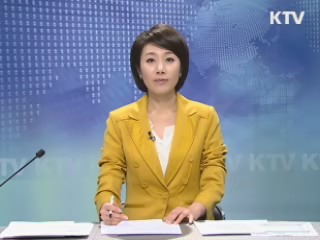 KTV 1230 (60회)