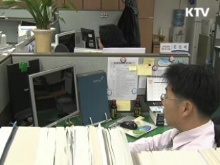 과학벨트, 비수도권 후보 부지 53개 확인