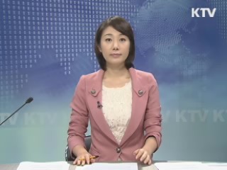 KTV 1230 (177회)