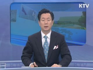 KTV 10 (260회)