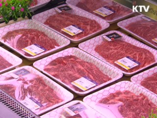 정책 오늘 (69회)