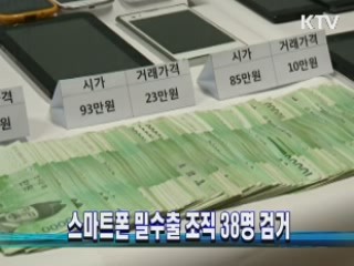 정책&이슈 (215회)