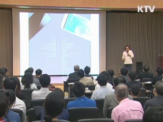 정책&이슈 (238회)