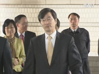 곽노현 교육감 유죄 확정…교육감직 상실